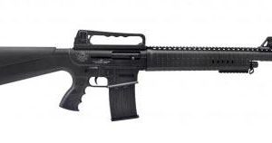 Rock Island Armscor VR60 Shotgun 12ga. 5rd capacity 20" Barrel Black